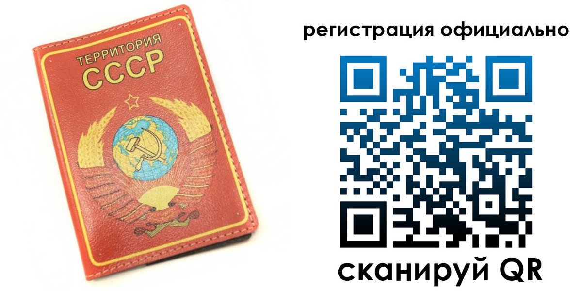 форма 3 в Новоалександровске