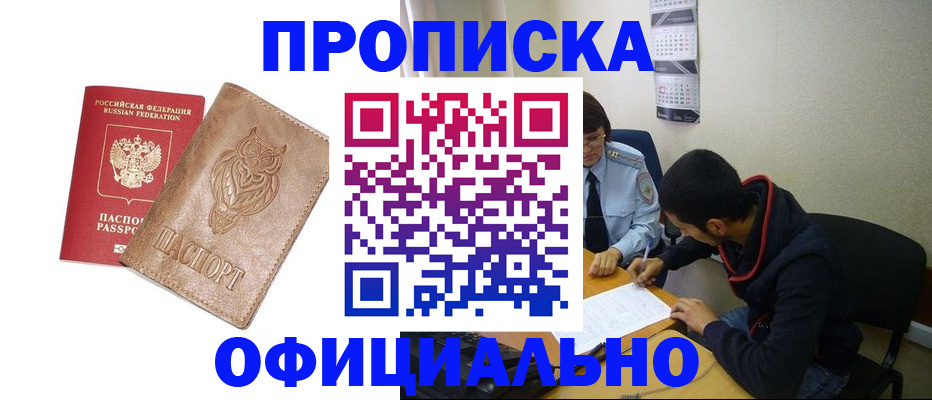 форма 3 в Новоалександровске